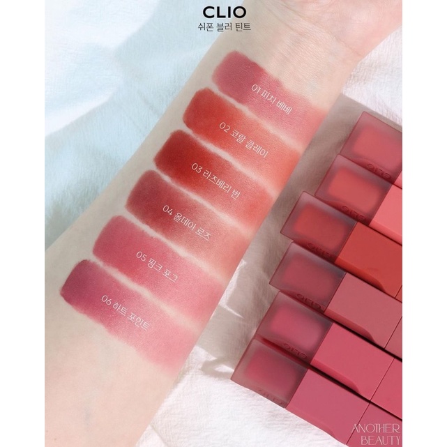 Son Kem Lì Clio Chiffon Blur Tint Hàn Quốc