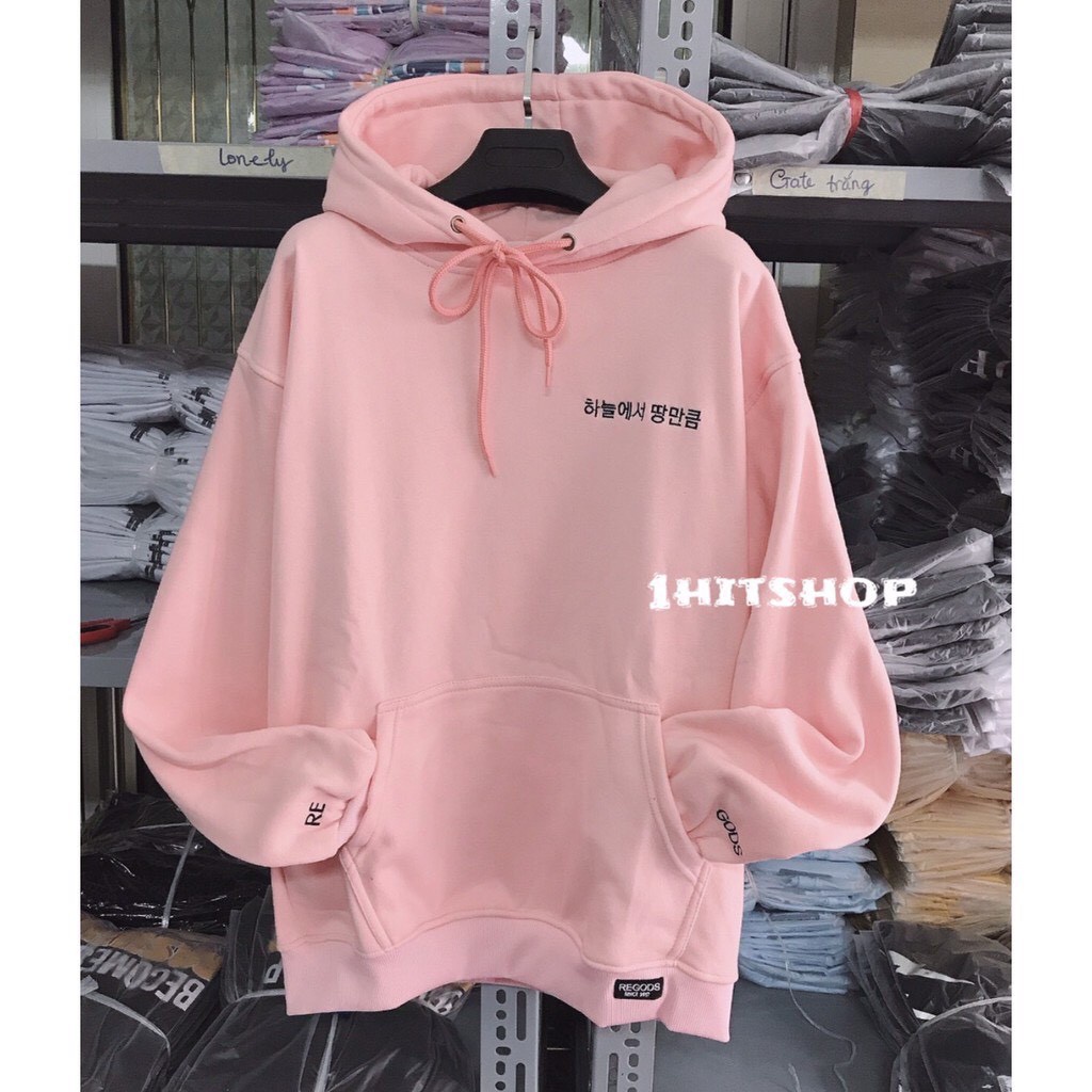 Áo Khoác Nỉ Hoodie Form Rộng Siêu Cá Tính In Chữ Hàn Quốc | BigBuy360 - bigbuy360.vn