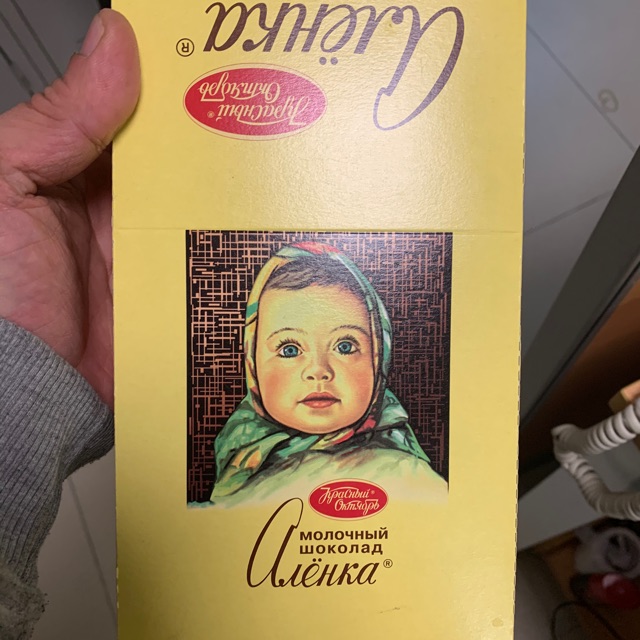 Chocolate sữa Alenka (Nga) hộp lớn