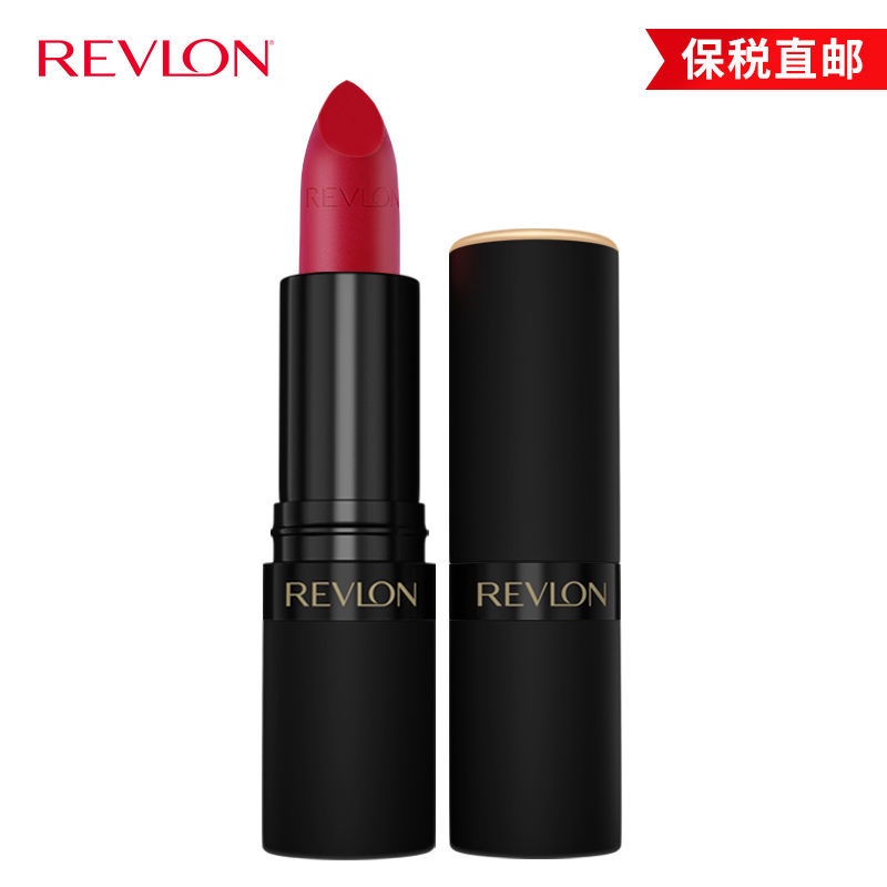 Son lì Revlon 4.2g chất lượng cao