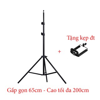 Mua Chân đèn studio  chân tripod đa năng  dùng chụp ảnh  quay phim  livestream cao 2 mét  tặng kèm kẹp điện thoại