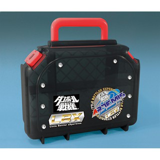 Hộp đựng LBX Base Container (Bandai)