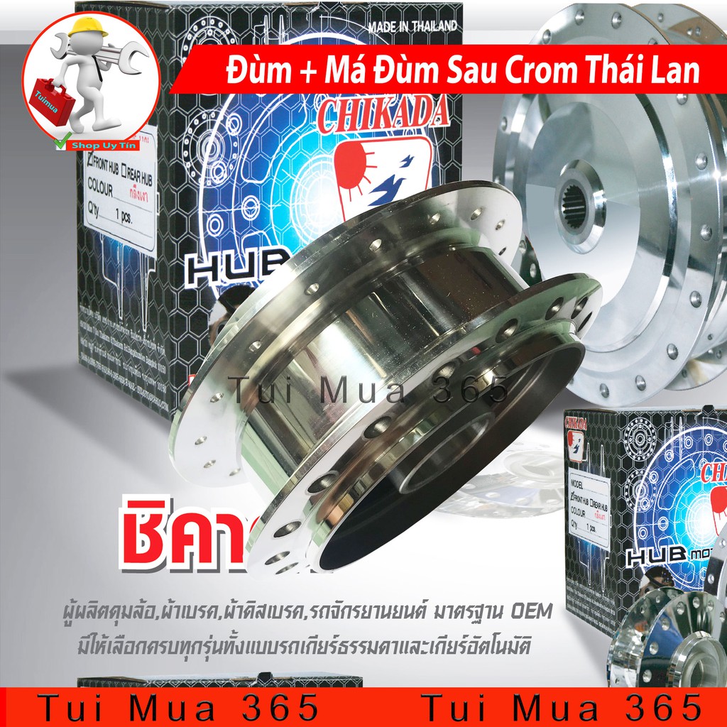 Combo Đùm và Má Đùm Bánh Sau Mạ Crom Xe Dream, Wave, Wave RS, Future, Thắng Đùm ( Thái Lan )