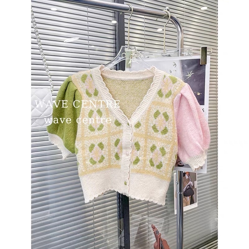 ÁO LEN TAY BỒNG 2022