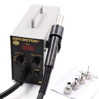 Máy Khò Quick 857DW+ chính hãng