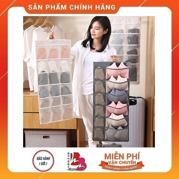 Túi treo đồ 2 mặt 30 ô tiện dụng chất đẹp - TÚI TREO VỚ &amp; ÁO NGỰC NHIỀU NGĂN TIỆN ÍCH