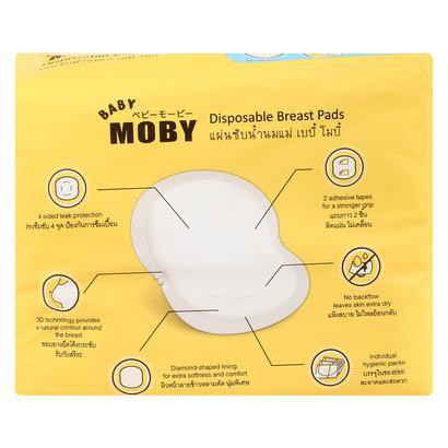 Miếng lót thấm sữa thương hiệu Moby [ Hộp 60 miếng] mềm mịn mỏng thấm hút cực thích, Miếng lót thâm sữa an toàn cho mẹ.
