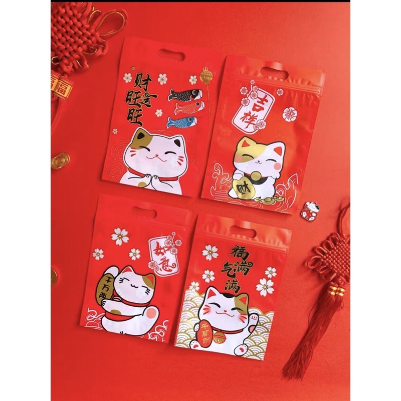 Túi zip mèo đựng bánh cookie - kẹo - set 10 cái