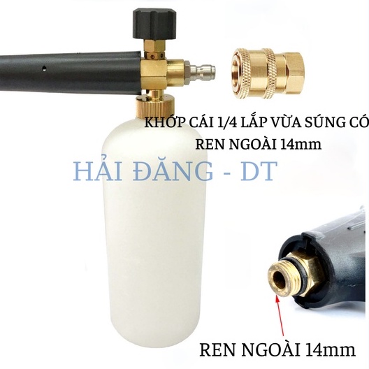 Bộ Súng Xịt Rửa Xe Và Bình Phun Bọt Tuyết Cao Cấp Cho Máy Rửa Xe Áp Lực Cao, Máy Rửa Xe Cao Áp (Ren Ngoài 22mm Và 14mm))