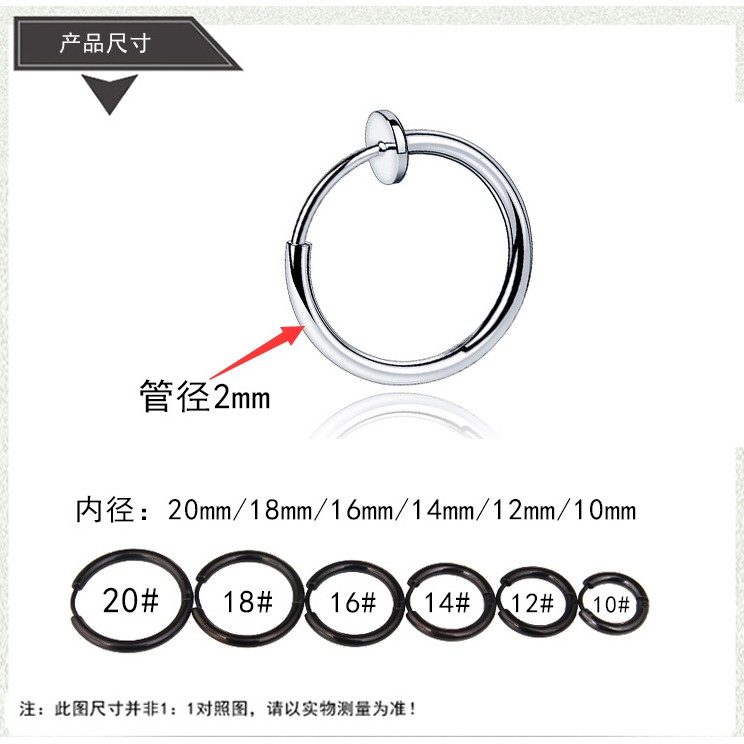 Khuyên tai thép titan không gây dị ứng phong cách đường phố Hàn Quốc thời trang cặp đôi cho nam và nữ