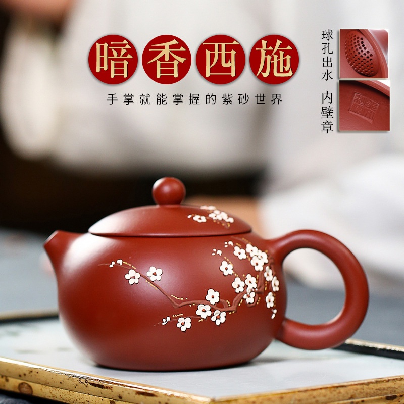 Ấm Trà Đất Sét Thủ Công Màu Tím Đậm Xiang Xi Shi YpxB