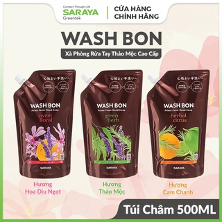 Xà Phòng Rửa Tay Thảo Mộc Tạo Bọt WASH BON, Làm Sạch Và Dịu Nhẹ Với Da Tay