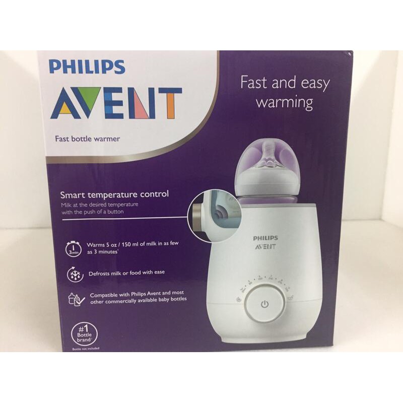 [Model mới Bảo hành 2 năm] Máy hâm sữa và thức ăn siêu tốc bằng điện Philips Avent 358.00