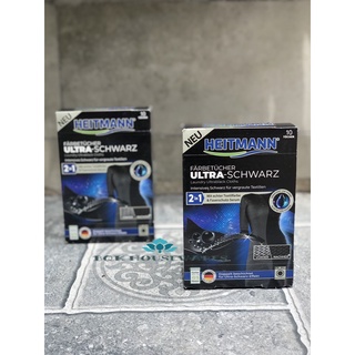 [ HÀNG ĐỨC ] Giấy giặt đen quần áo HEITMANN Ultra-Schwarz , MẪU MỚI SIÊU ĐEN