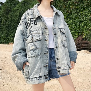 Áo khoác jean nữ tay dài form rộng cực chất phong cách ulzzang