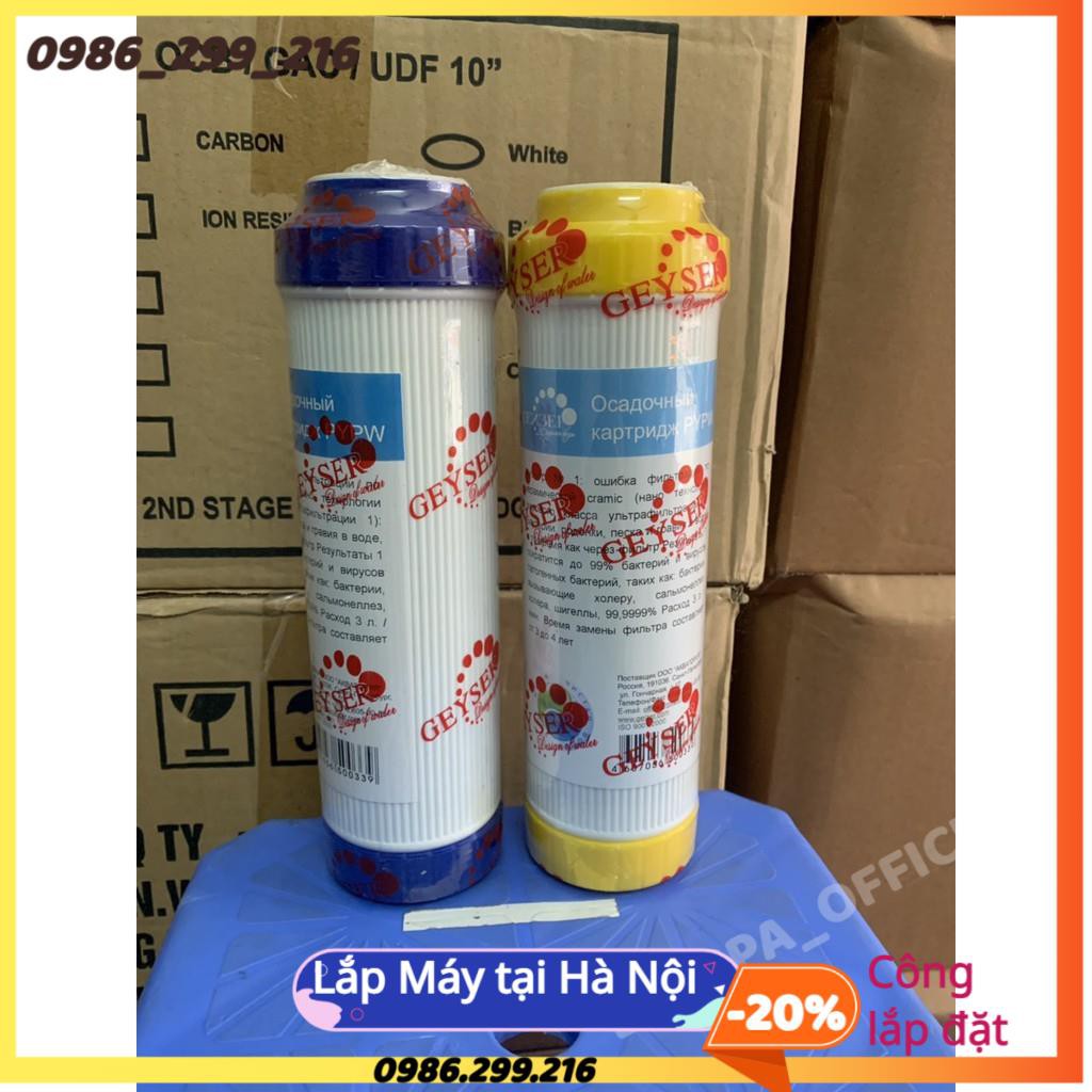 Lõi Lọc Số  1,2 Máy Geyser NaNo ♥️ Lõi Máy Nano Liên Doanh KT4,KT5,KT6,KT7,KT8,KT9, ECO