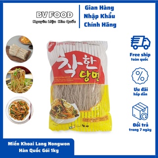 Miến khoai lang nongwoo hàn quốc 1kg - 버마 참농우