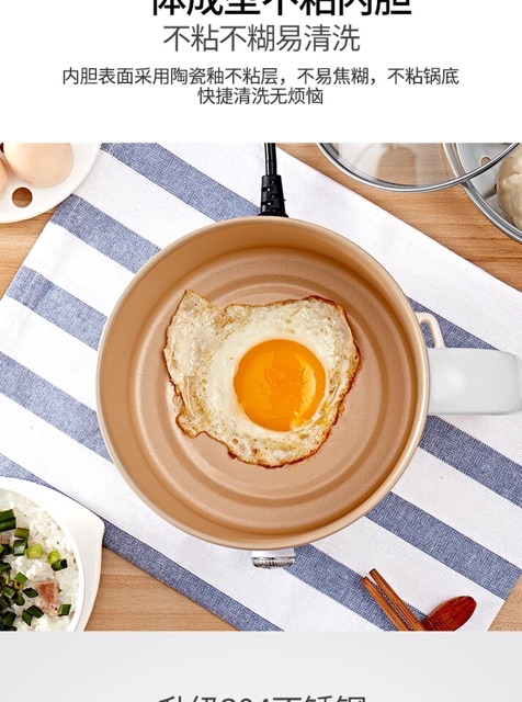 Nồi nẩu mini tay cầm chống dính đa năng 1,5l | BigBuy360 - bigbuy360.vn
