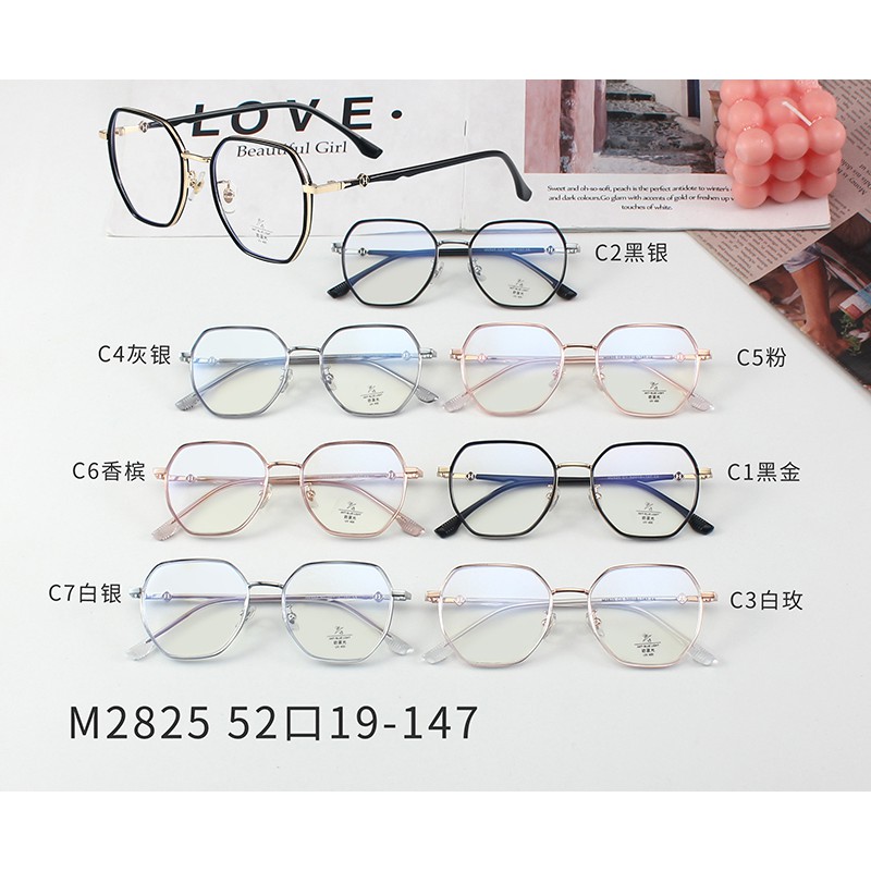 Gọng Kính Chống Tia Sáng Xanh Thời Trang Cho Nam Và Nữ Jz2825 | BigBuy360 - bigbuy360.vn