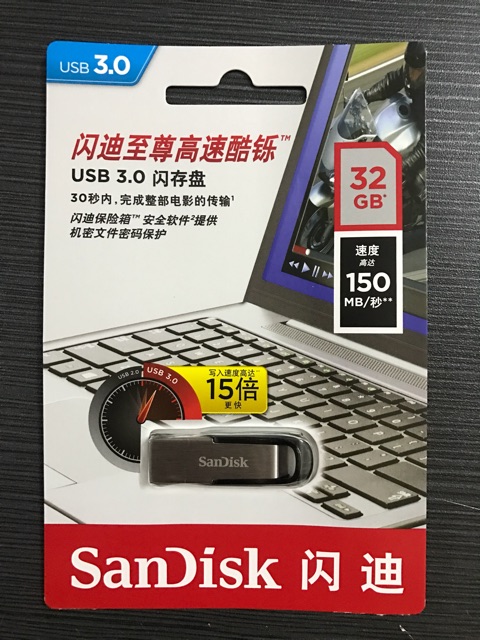 USB 32GB CZ73 - 150MB/s | BigBuy360 - bigbuy360.vn