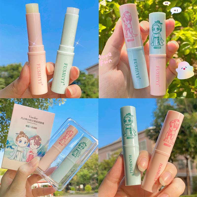 Son Môi Dưỡng Ẩm Fu Shiyi Vaseline Cao Cấp