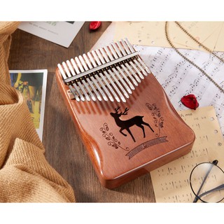 Đàn kalimba gỗ hộp cộng hưởng 17 phím CEGA-M17- KÈM HỘP CHỐNG SỐC
