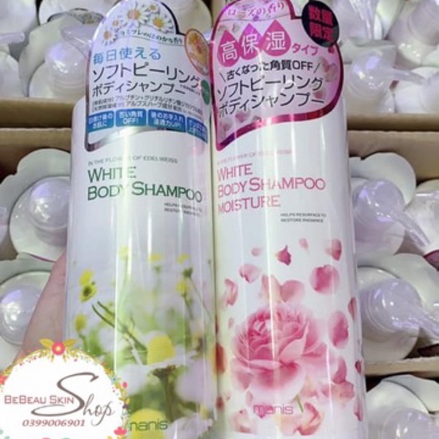 Sữa tắm trắng da Manis White Body Shampoo 450ml Nhật Bản