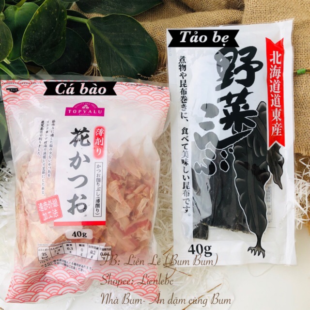 Cá bào - Tảo bẹ : Chế biến dashi cho bé ăn dặm kiểu Nhật