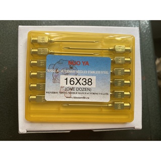 [01 vỉ- 12 cái] Kim tiêm 16G- thú y (Dùng tiêm heo nái, heo nọc)