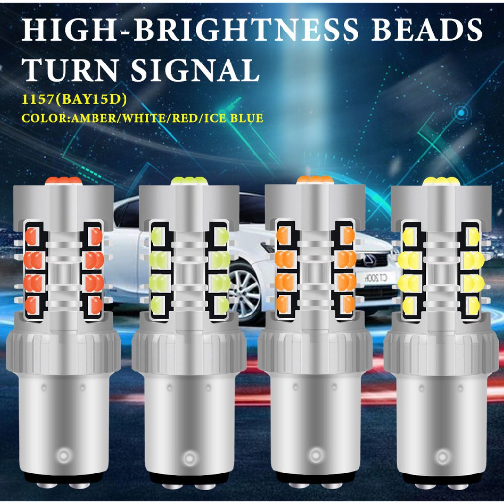1pcs car light brake light kevanly 24v 12v 1157 3030 21smd LED