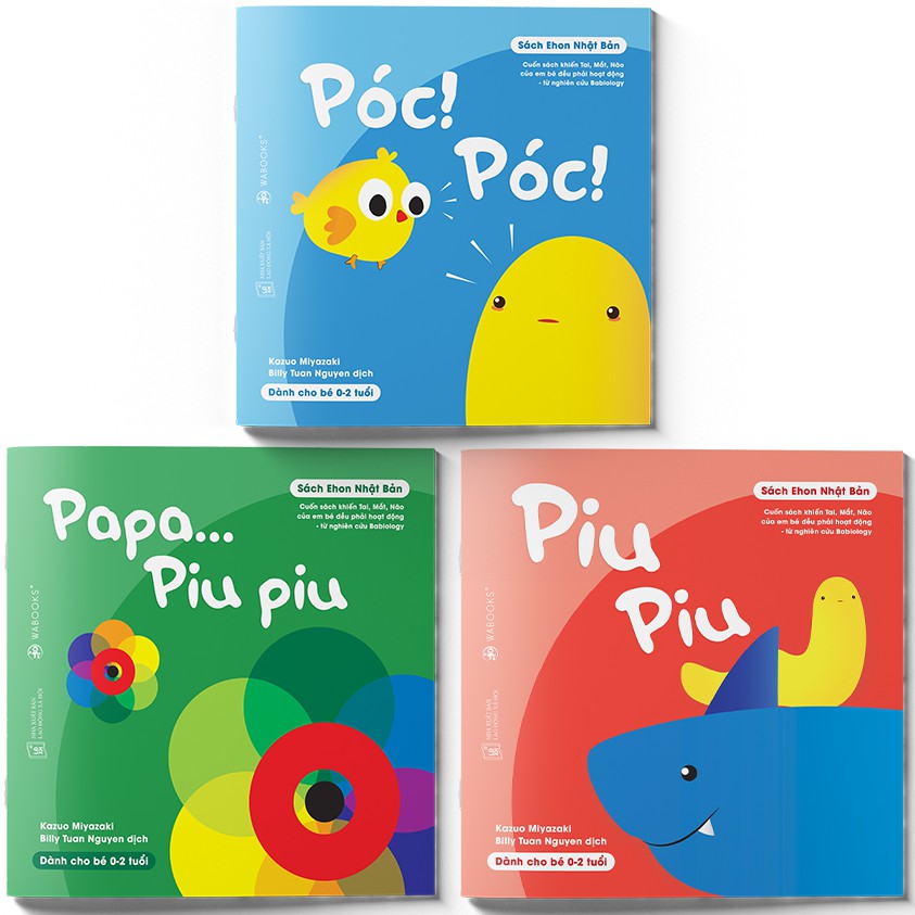 Sách Ehon Nhật Bản - Combo 3 cuốn Ấn tượng của Piu Piu - Dành cho trẻ từ 0 - 2 tuổi