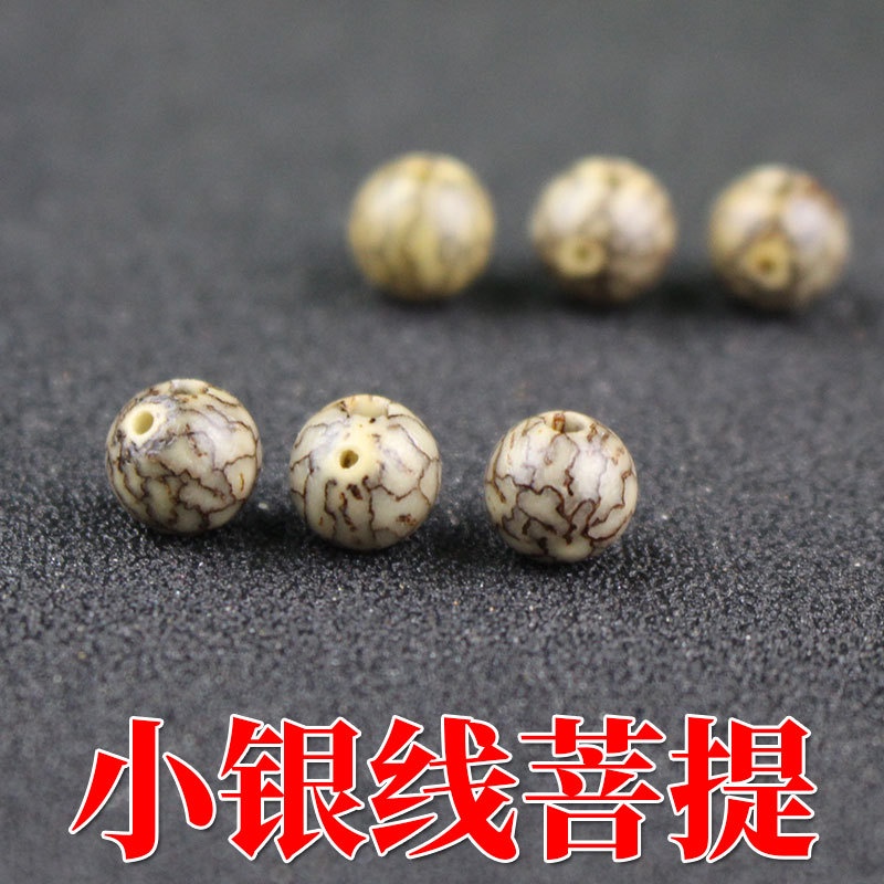 Chuỗi 108 Hạt Bồ Đề Màu Bạc Nhỏ Dùng Làm Trang Sức Thủ Công Cho Nam Và Nữ