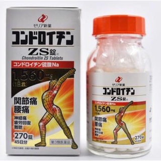 Viên Uống Hẫu trợ xương khớp Chondroitin ZS nhện 180v/270v Nhật Bản