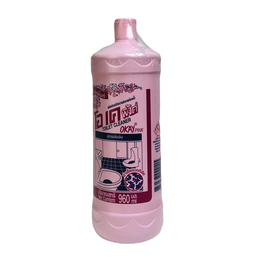 Nước tẩy bồn cầu OKAY Thái Lan 960ml - chai hồng - sạch vết bẩn trên men sứ - Toilet cleaner