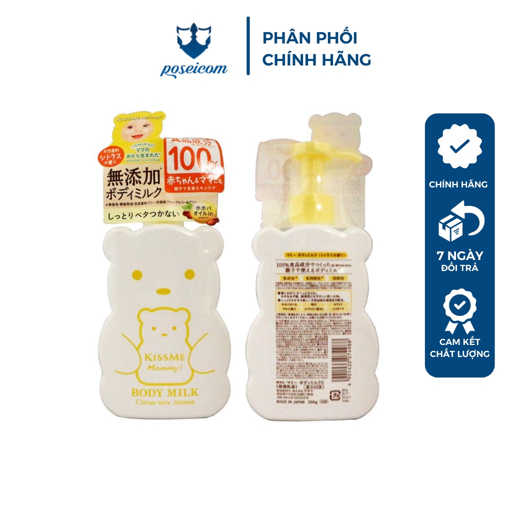 Sữa dưỡng thể cấp ẩm Kissme Mommy Body Milk C (200g) dành cho bé từ 6 tháng tuổi và làn da nhạy cảm POSEICOM KISS20