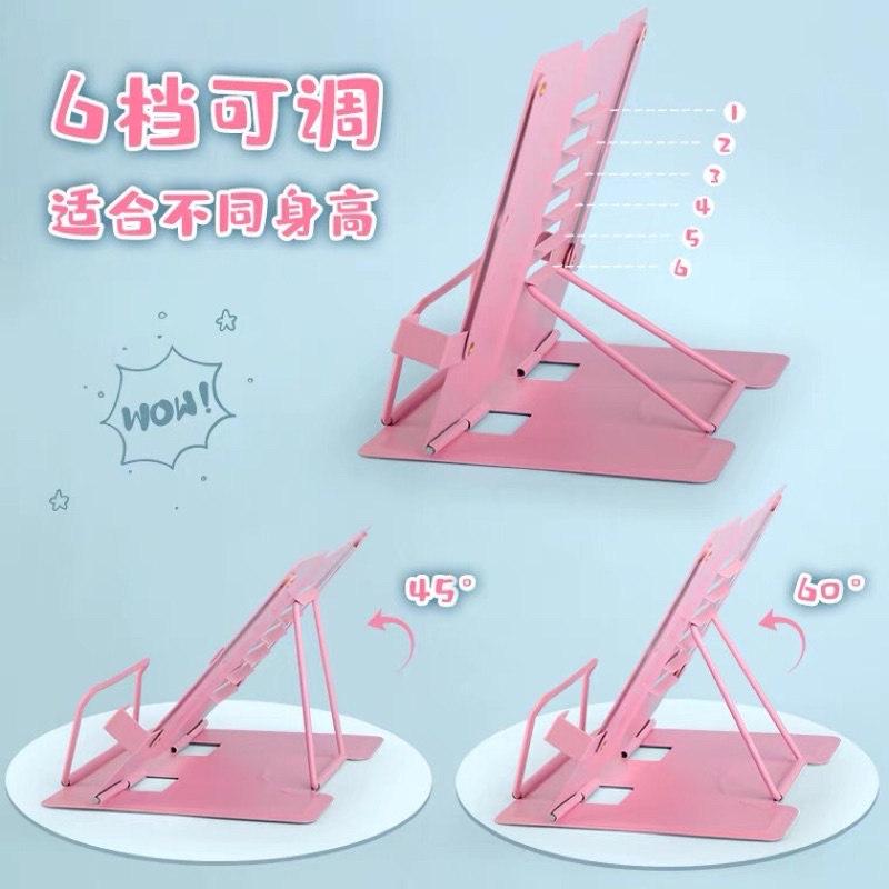 Giá đỡ điện thoại sách để bàn gấp gọn đa năng chống cận tiện lợi MiibooShi S4061