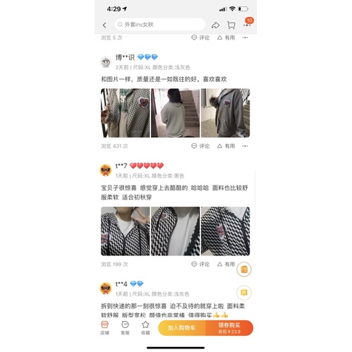 |PRE-ORDER|  ÁO HOODIE ZIP