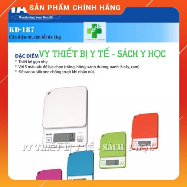 Cân tiểu li 1kg - Tanita Kd187