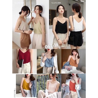 Áo 2 dây voan lụa phối đồ cực xinh