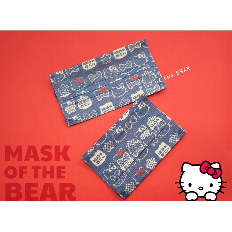 khẩu trang mẹ và bé Hello Kitty x Mask of the Bear
