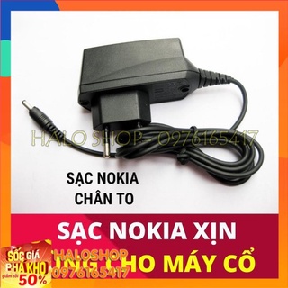 [Siêu rẻ] SẠC NOKIA CHUI LỚN