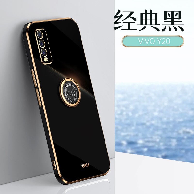 Ốp lưng Vivo Y12S Y12A Y20 Y20i Y20S Y11S case Vỏ điện thoại mạ điện sang trọng có giá đỡ nhẫn