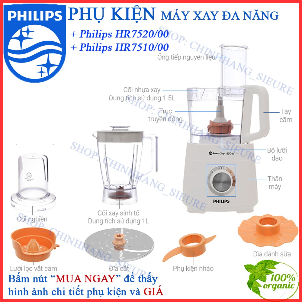 [PHỤ KIỆN] Máy xay đa năng Philips HR7510 HR7520