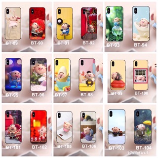 Ốp lưng in nổi 4D bé ủn siêu hot
