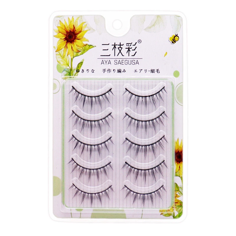 Lông mi giả dày mềm mại tự nhiên chống thấm nước | BigBuy360 - bigbuy360.vn