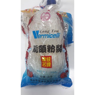 Bún tàu Song Long gói (50g)