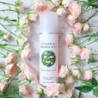 Xịt khoáng dưỡng da botanical esthe shower mist