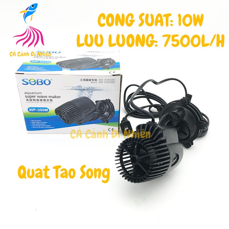 Quạt máy thổi luồng, tạo sóng 1 đầu cho hồ cá SOBO WP-300M 10W