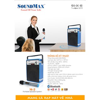 Loa trợ giảng bluetooth soundmax m2