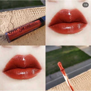 Son bóng Nyx 18 Camel, sandal wood